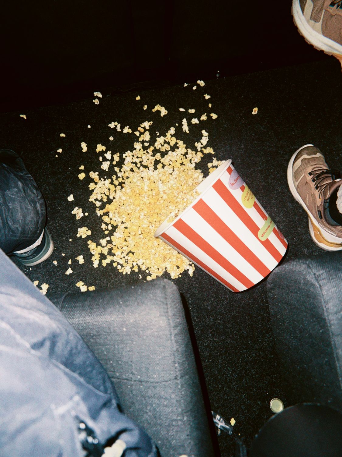 LADIES NIGHT + CINE