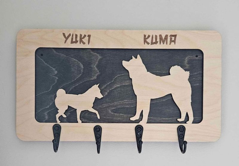 Pet Leash Holder