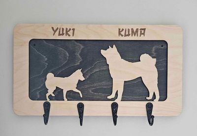 Pets and accessories