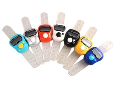 Tasbih Digital Pelbagai Guna