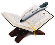 Al-Quran Digital Read Pen (Ar Rayyan / M1)