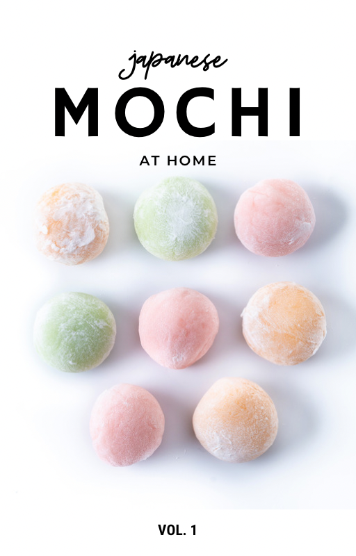 Japanese Mochi E-book