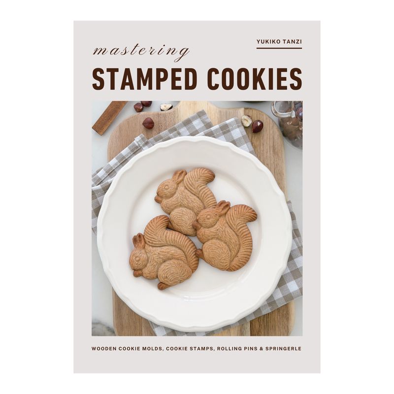 Mastering Stamped Cookies - Digital Ebook (worldwide)