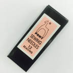 Pony Beading Needles, Size 12