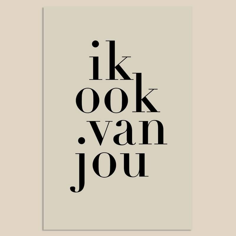 Ik ook van Jou | Mix & Match | 20 x 30 cm Ik ook van Jou | Mix & Match | 20 x 30 cm
