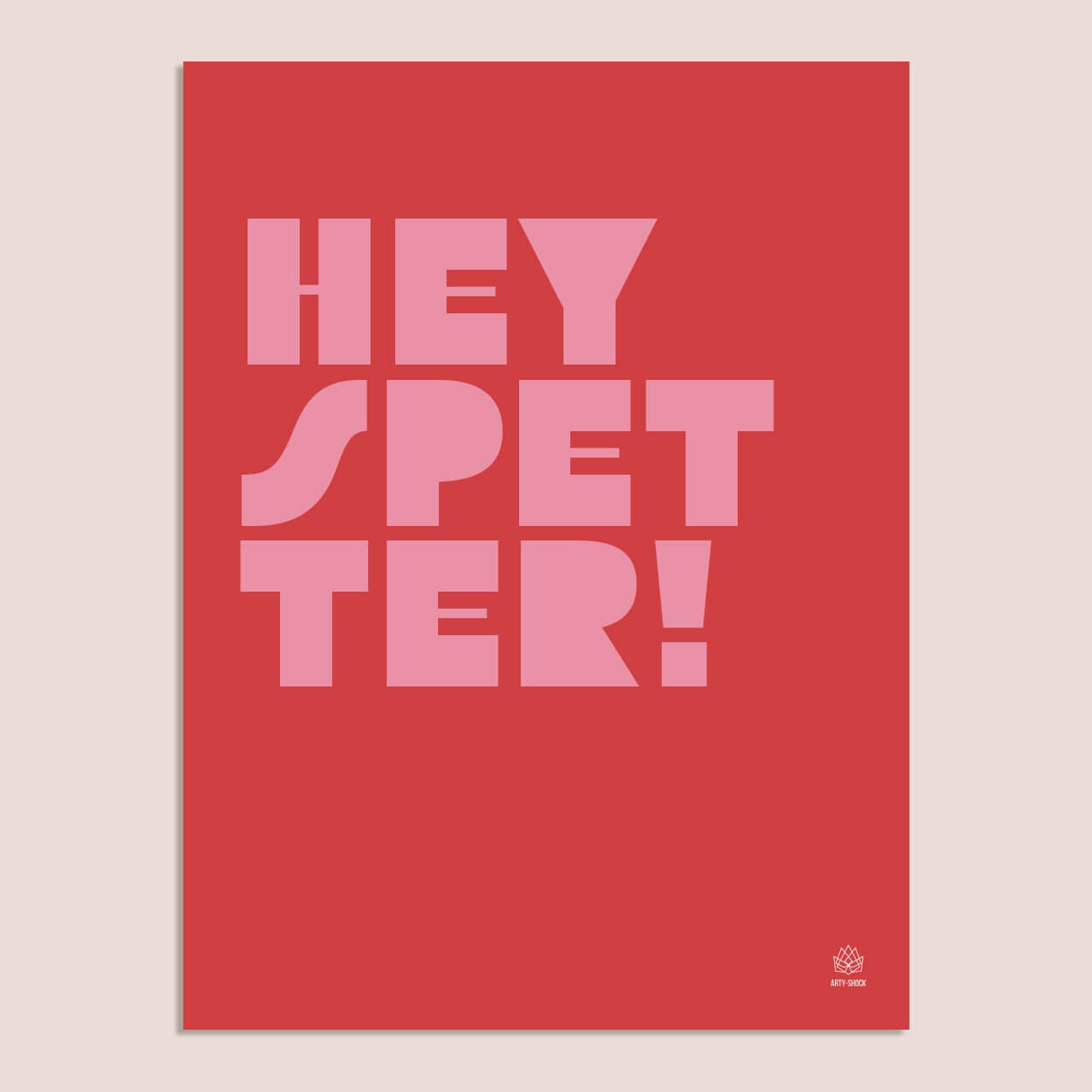Poster 'Hey Spetter' Poster 'Hey Spetter'