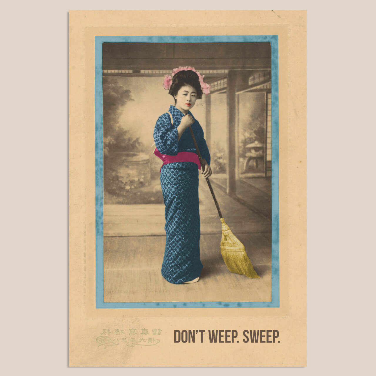 Sweep | Mix & Match | 20 x 30 cm Sweep | Mix & Match | 20 x 30 cm