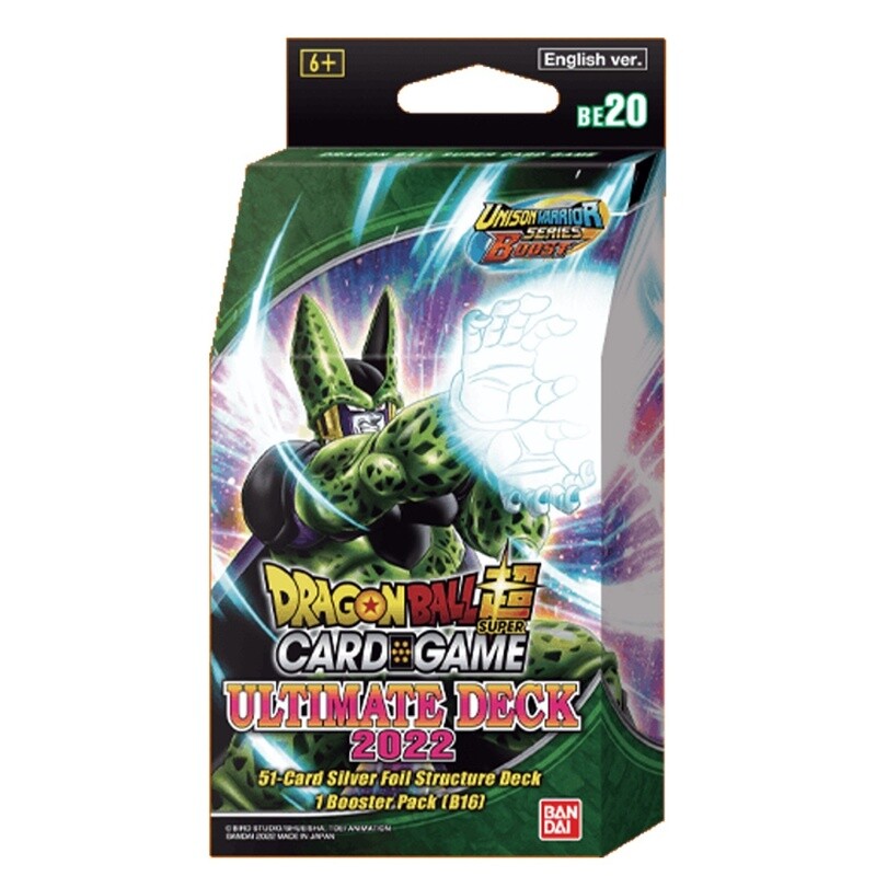 Ultimate Deck 2022