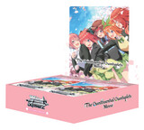Quintessential Quintuplets  Movie Booster Box