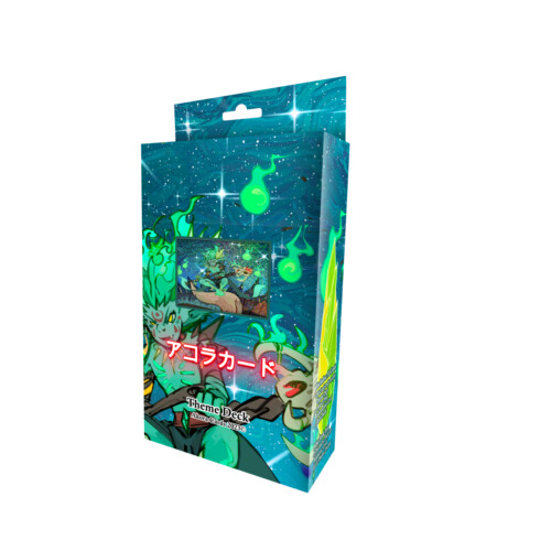 Akora Theme Decks, Choice: Burin