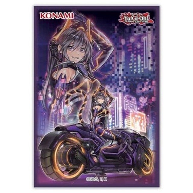 I:P Masquerena Card Sleeves