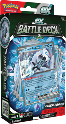 Theme Deck