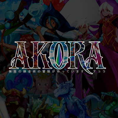 Akora TCG