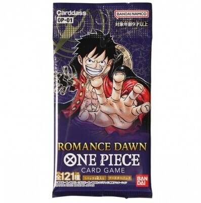 Booster Pack