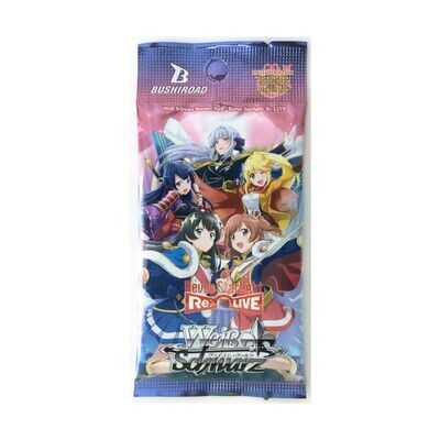 Booster Pack