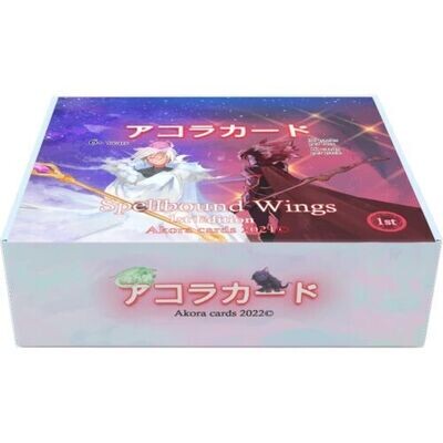 Booster Box