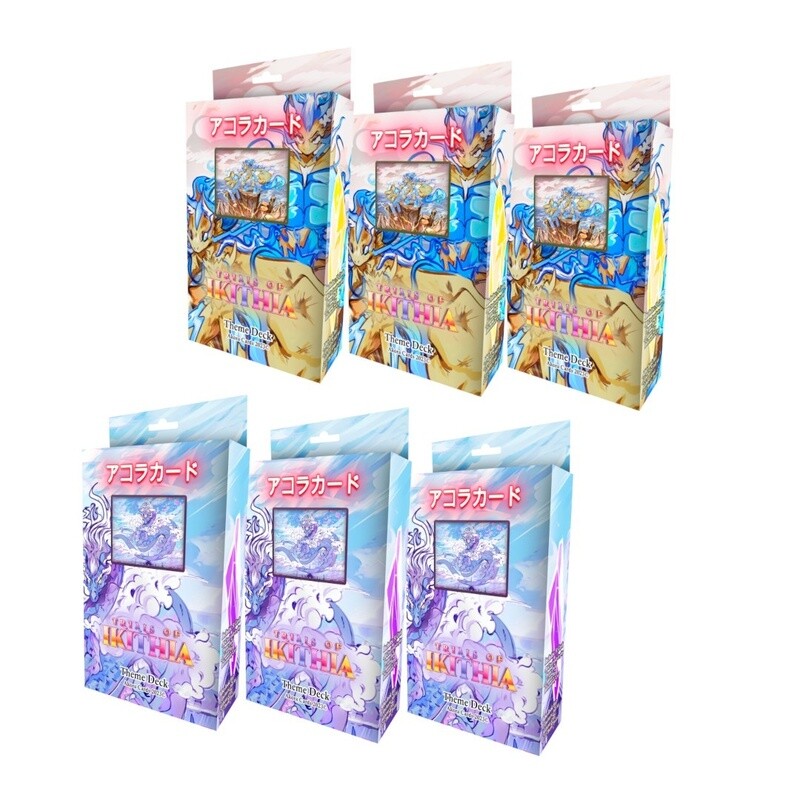 Trials of Ikithia Starter Decks
