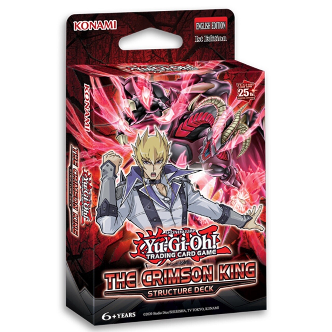 Crimson King Structure Deck