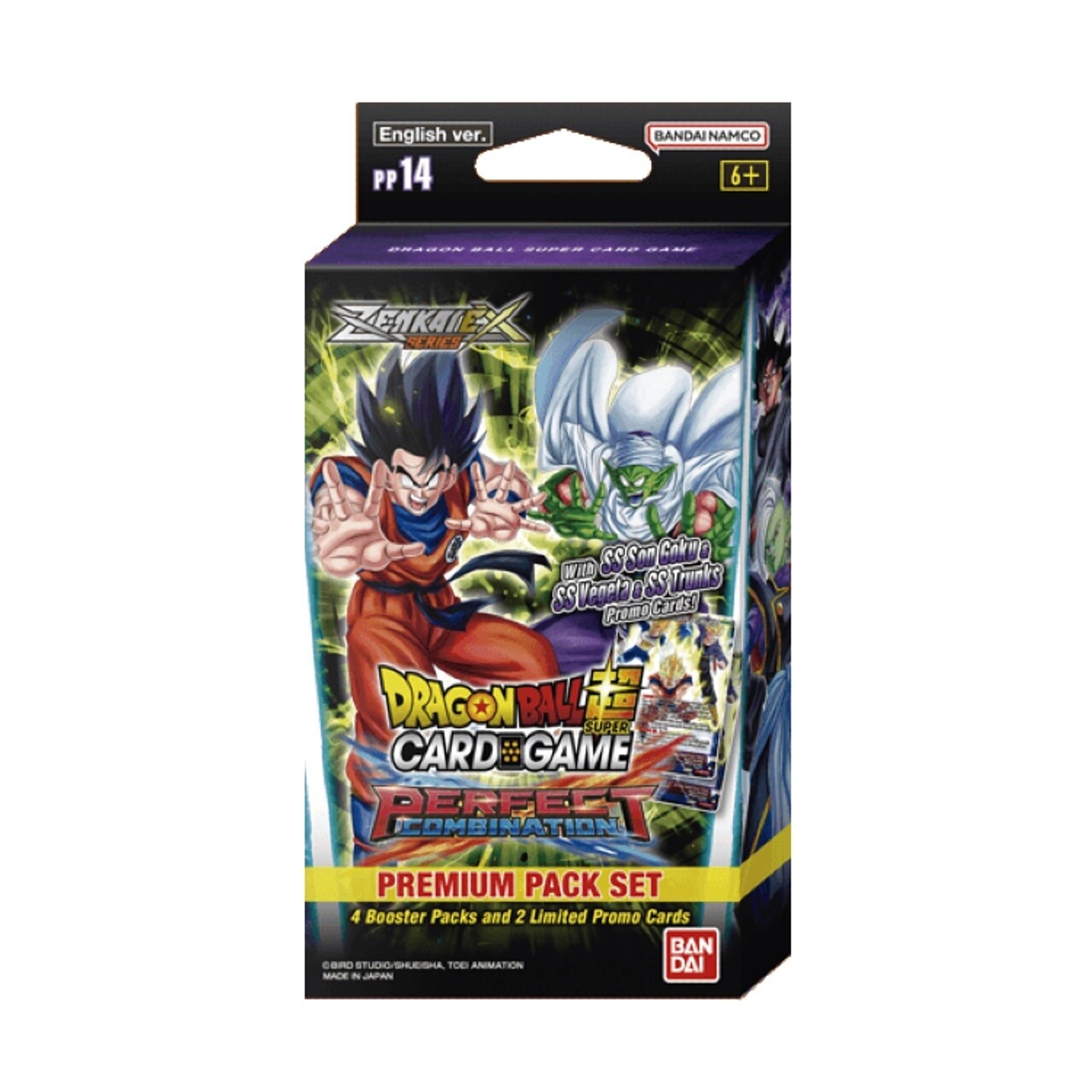 Dragon Ball: Perfect Combination Premium Pack