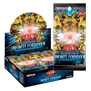 The Infinite Forbidden Booster Box