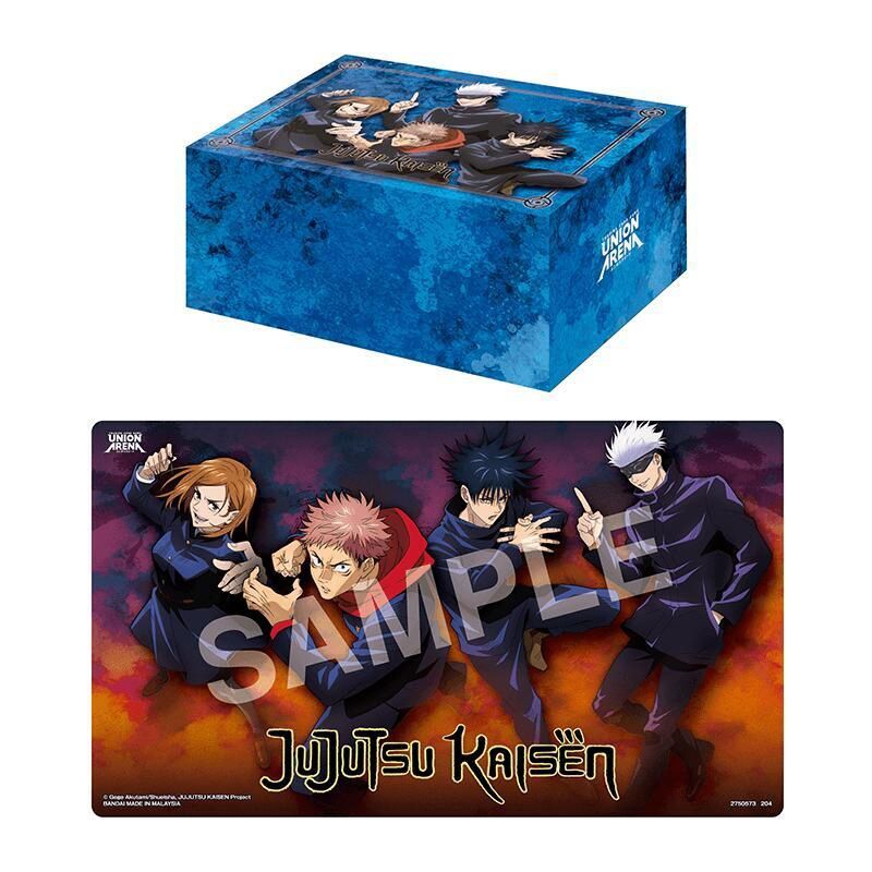 Jujutsu Kaisen - Playmat &amp; Half Storage Box Set