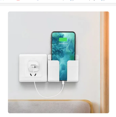 Wall Mobile Phone Holder