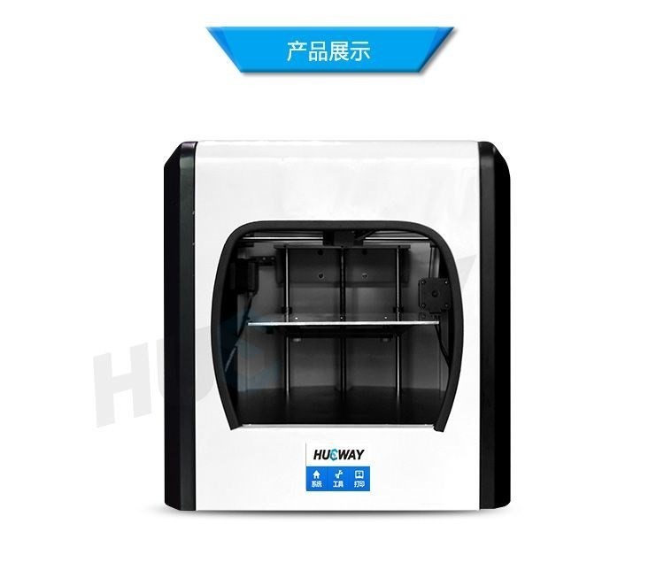 3D Printer - HW160