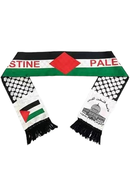 DeenFocused for Palestine Accessories