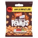 Jack&#39;s Dry Roasted Peanuts 60g