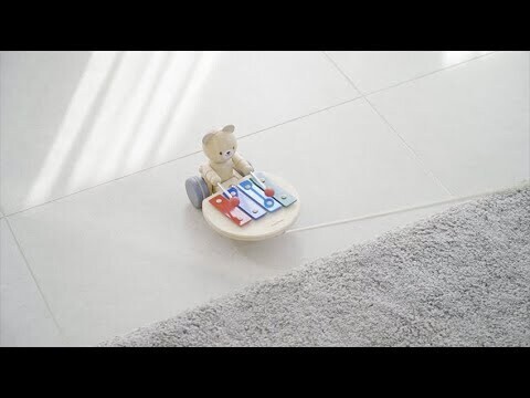 Pull Along Musical Bear
