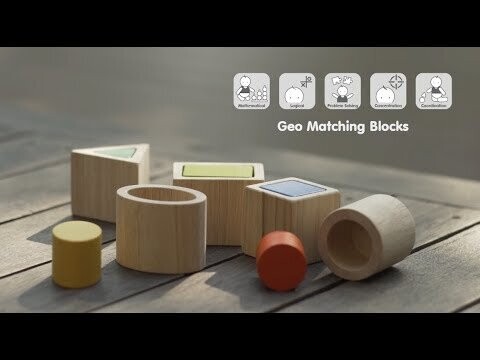 Geo Matching Blocks