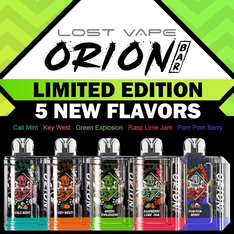 ORION LIMITED EDITION  (BOX OF 10)