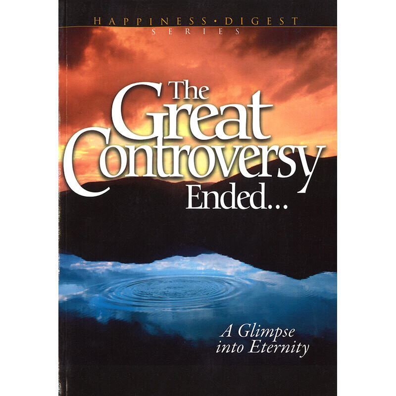 Great Controversy ASI Paperback - EGW (B4/J6)