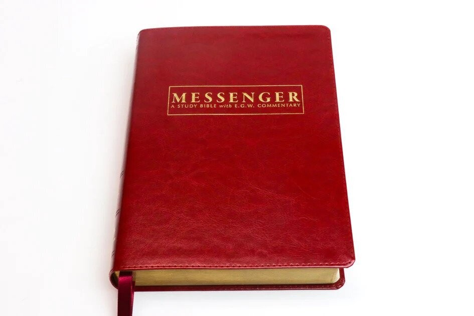 Messenger Study Bible Cherry Red NKJV (B2)