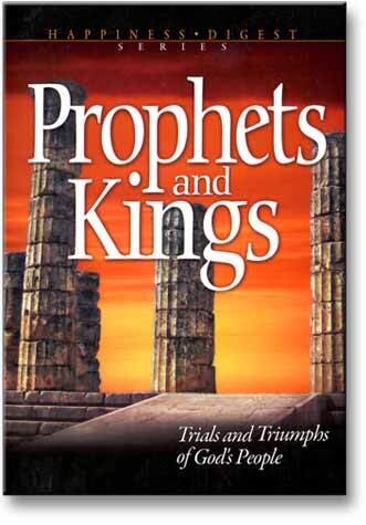 Prophets and Kings ASI Paperback - EGW (B4/J5)