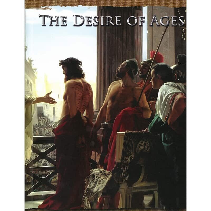 The Desire Of Ages Illustrated 11 1/2 x 8 - EGW (B4/J5)