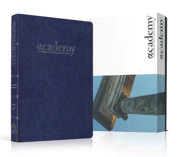 Academy Study Bible - Genuine Goatskin Leather - Sapphire