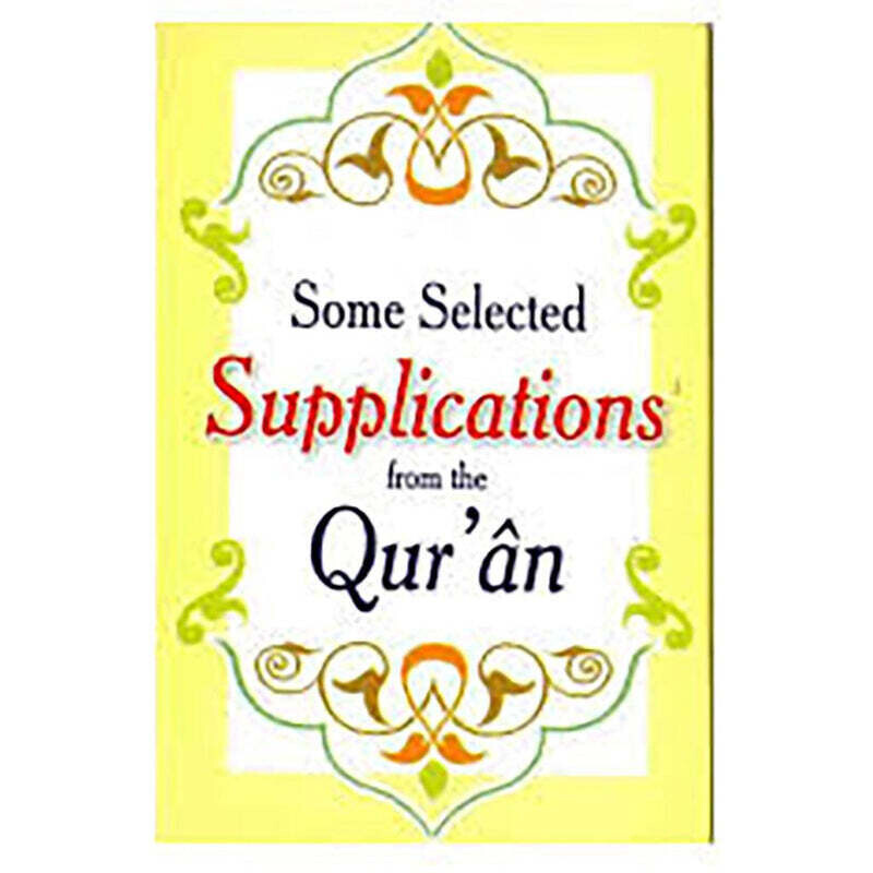 SOME SLCTD SPPLCTNS FROM QURAN[E