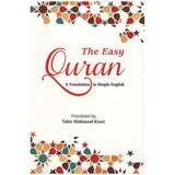 The Easy Quran