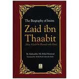 BIOGRAPHY OF IMAM ZAID IBN TABITH