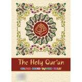 Holy Quran color coded Tajweed Rules 14x20 cm Medium Size (15 Line #123 CC)