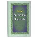 IMAM SUFYAN BIN UYAYNAH (HB)