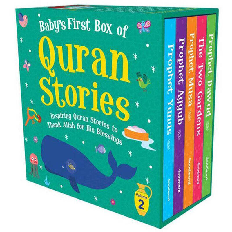 Baby&#39;s First Box of Quran Stories Vol 2