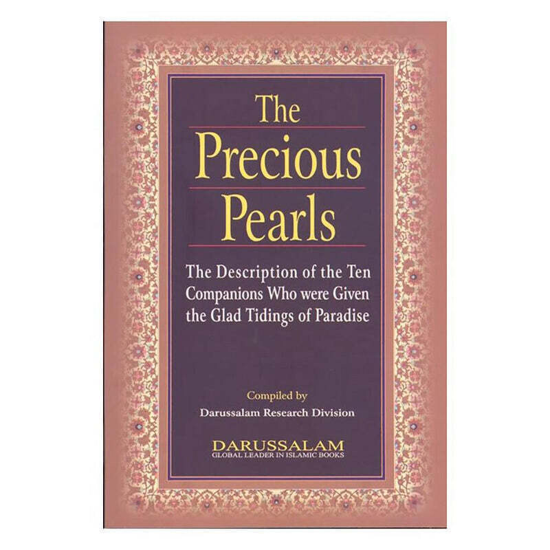 THE PRECIOUS PEARLS[PB