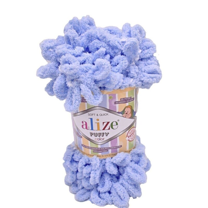 Alize Puffy Color  5858