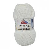 HiMALAYA Dolphin Baby  80363