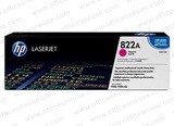 HP 822A Magenta Toner - C8553A