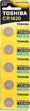 Toshiba CR1620 3V Lithium Coin Cell Battery Pack of 5 batteries Expiry date 2024