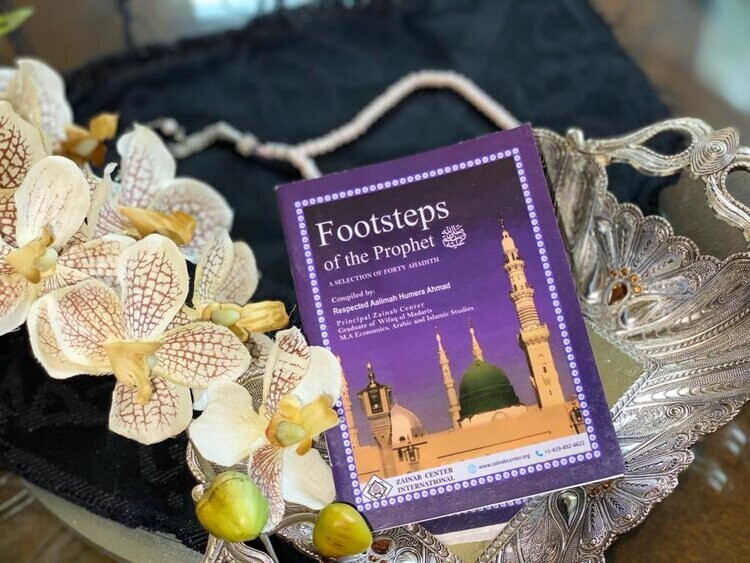 Footsteps of the Prophet (saw)