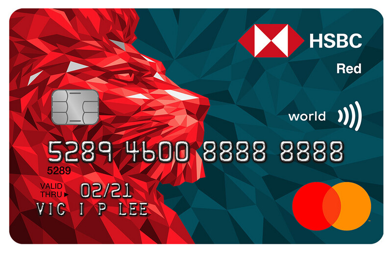 Red Credit Card